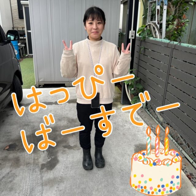 Aちゃんお誕生日おめでとうございます🎁🎉

いつも大量のお荷物の配達ご苦労様です🫡荷物捨ててるよね？って思うぐらい配達スピードが速くてビビってます🏃‍♀️‍➡️

これからも安全運転での配達宜しくお願いします🚚💨

#DIAトランスポート
#軽貨物ドライバー
#ドライバーさんの誕生日
#軽貨物ドライバー募集中
#軽貨物やってる方と繋がりたい 
#軽貨物運送会社　#上尾市　#さいたま市
#黒ナンバー