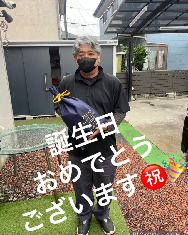 Tさんお誕生日おめでとうございます🎁🎉

いつも朝早くからの配達ご苦労様です🫡朝方はそこまで暑くないと思いますが、しっかり水分補給はかかさずにお願いします🥤

DIA一同、今後の活躍期待しております🫡

#DIAトランスポート
#軽貨物ドライバー
#ドライバーさんの誕生日
#軽貨物ドライバー募集中
#軽貨物やってる方と繋がりたい 
#軽貨物運送会社　#上尾市　#さいたま市
#黒ナンバー
#黒ナンバー貸出やってます