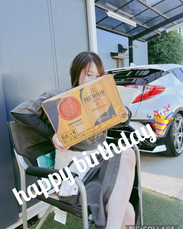 Oのちゃんお誕生日おめでとうございます🎁🎉

重い荷物の配達いつもご苦労様です📦これから暑くなるから水分補給しっかりね🍹

DIA一同、今後の活躍期待しております🫡

#DIAトランスポート
#軽貨物ドライバー
#ドライバーさんの誕生日
#軽貨物ドライバー募集中
#軽貨物やってる方と繋がりたい 
#軽貨物運送会社　#上尾市　#さいたま市
#黒ナンバー
#黒ナンバー貸出やってます