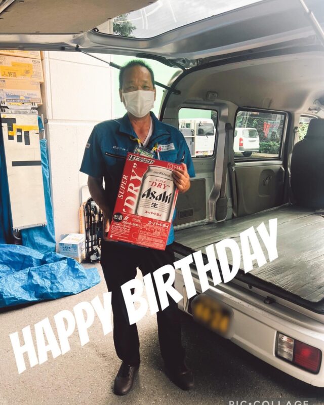 Mさんお誕生日おめでとうございます🎁🎉

重い食料品の配達ご苦労様です。夏の配達は大変ですので水分はこまめに取ってくださいね🍹

DIA一同、今後の活躍期待しております🫡

#DIAトランスポート
#軽貨物ドライバー
#ドライバーさんの誕生日
#軽貨物ドライバー募集中
#軽貨物やってる方と繋がりたい 
#軽貨物運送会社　#上尾市　#さいたま市
#黒ナンバー
#黒ナンバー貸出やってます