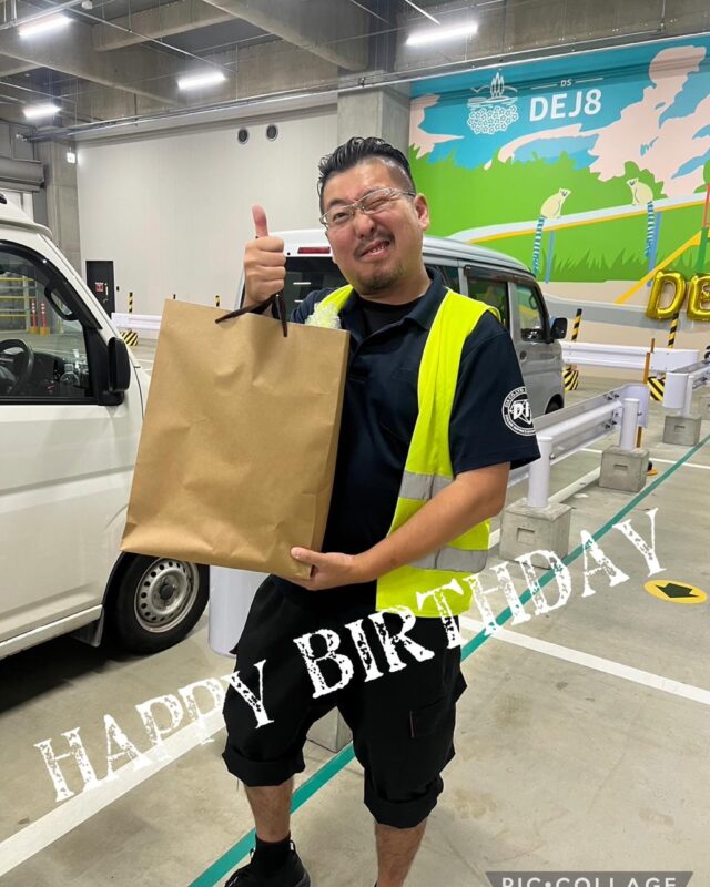 Hさんお誕生日おめでとうございます🎁🎉

いつも配達ご苦労様です📦いつも思いますけど配達スピード半端ないっすね😅レクチャーして欲しいっす🫡

DIA一同、今後の活躍期待しております🫡

#DIAトランスポート
#軽貨物ドライバー
#ドライバーさんの誕生日
#軽貨物ドライバー募集中
#軽貨物やってる方と繋がりたい 
#軽貨物運送会社　#上尾市　#さいたま市
#黒ナンバー