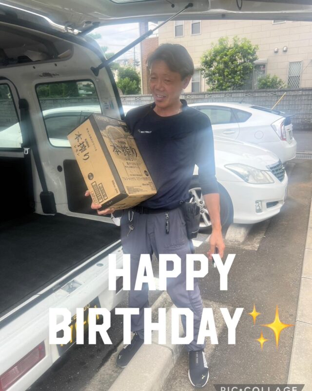 Nさんお誕生日おめでとうございます🎁🎉

いつも配達ご苦労様です📦もう当社にきて6年ぐらいですかね。月日が経つのはあっとゆーまですよね😆これからも宜しくお願いします🙇‍♂️

DIA一同、今後の活躍期待しております🫡

#DIAトランスポート
#軽貨物ドライバー
#ドライバーさんの誕生日
#軽貨物ドライバー募集中
#軽貨物やってる方と繋がりたい 
#軽貨物運送会社　#上尾市　#さいたま市
#黒ナンバー