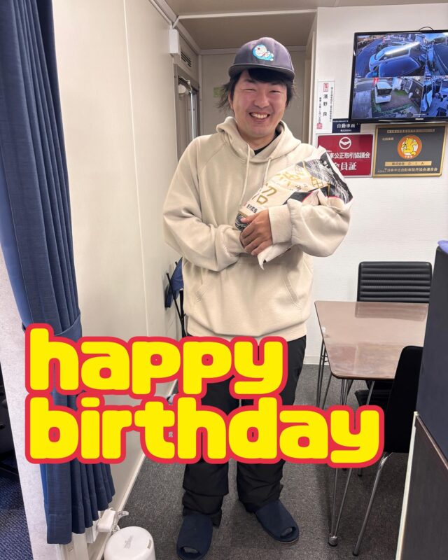 Aさん遅くなりましたがお誕生日おめでとうございます🎁🎉

この度はDIAに来てくれてありがとうございます🙇‍♂️ これから一緒に頑張っていきましょう！

今後とも宜しくお願い致します🫡

#DIAトランスポート
#軽貨物ドライバー
#ドライバーさんの誕生日
#軽貨物ドライバー募集中
#軽貨物やってる方と繋がりたい 
#軽貨物運送会社　#上尾市　#さいたま市
#黒ナンバー