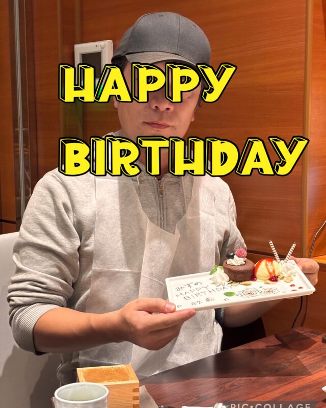 MZNさんだいぶ遅くなりましたがお誕生日おめでとうございます🎁🎉

全ての現場ができるスーパー配達員📦日々色んな現場で大変だとは思いますがめちゃめちゃ助かってます！これからも宜しくお願いします🫡

#DIAトランスポート
#軽貨物ドライバー
#ドライバーさんの誕生日
#軽貨物ドライバー募集中
#軽貨物やってる方と繋がりたい 
#軽貨物運送会社
#上尾市　#さいたま市　#埼玉県　
#黒ナンバー　#配達員　#配送